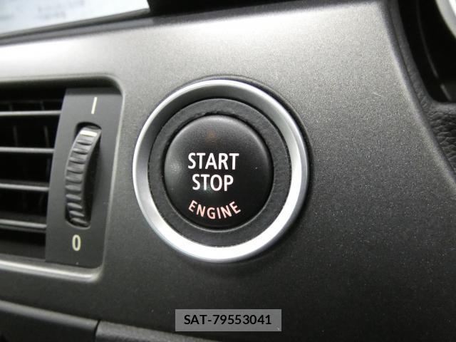 Bmw M3 2011-09 8283615-9