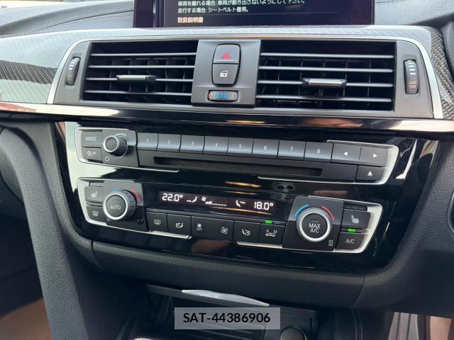 Bmw M4 2018-05 8284807-17