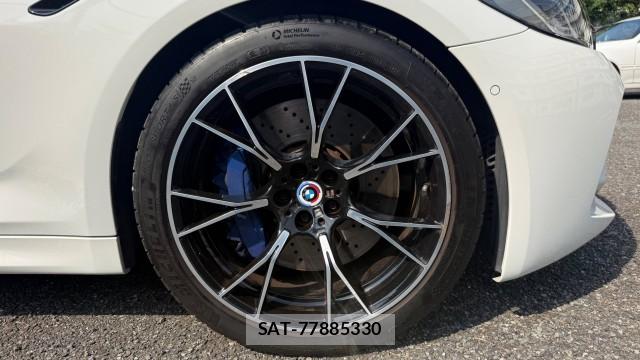 Bmw M5 2022-09 8281555-8