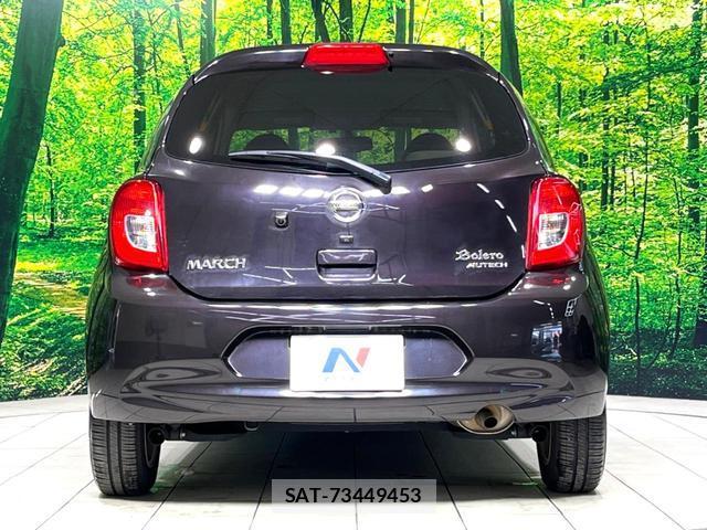 Nissan MARCH 2019-08 8277395-15