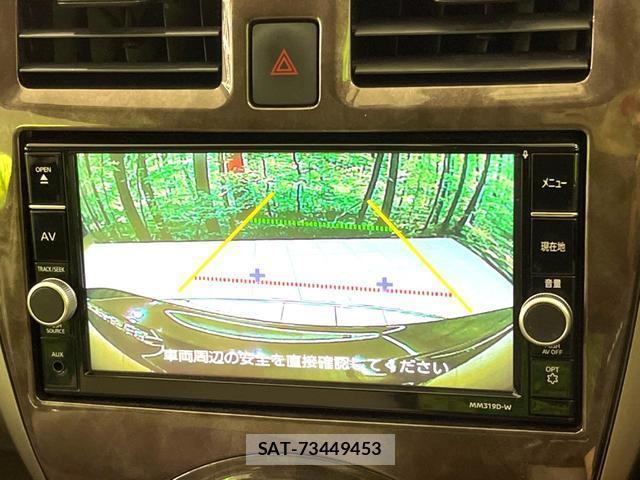 Nissan MARCH 2019-08 8277395-4