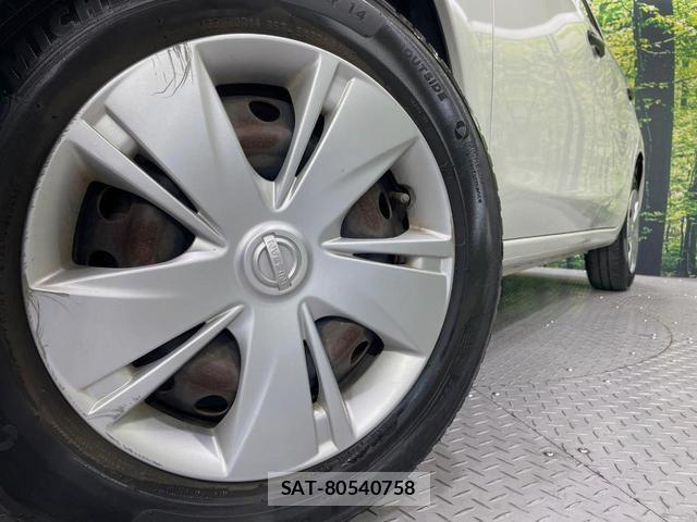 Nissan MARCH 2017-03 8278045-12