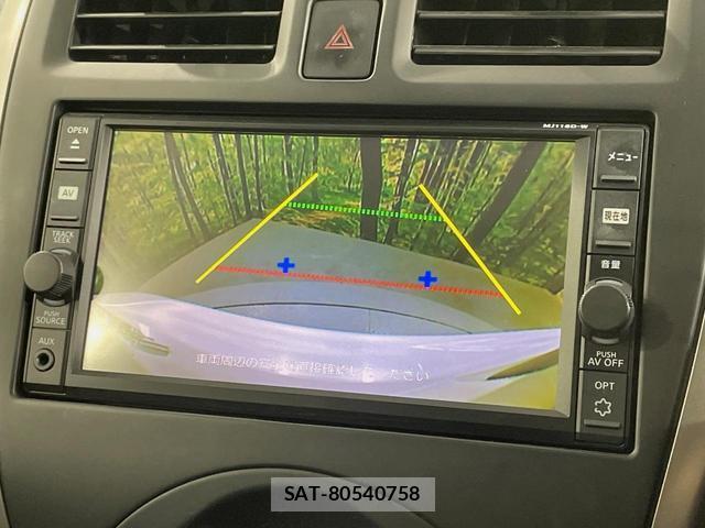 Nissan MARCH 2017-03 8278045-3