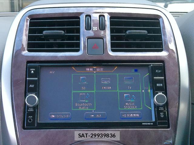 Nissan MARCH 2019-07 8285659-4