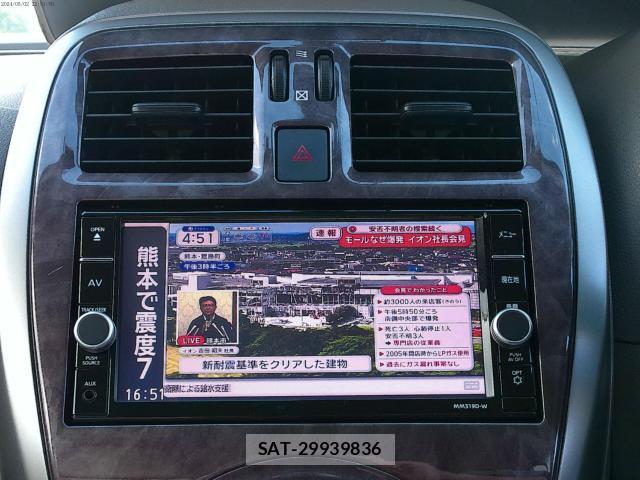 Nissan MARCH 2019-07 8285659-5