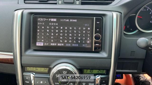 Toyota MARK X 2014-02 8282376-4