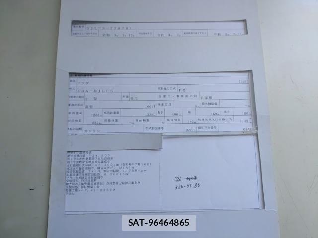 Mazda MAZDA2 2021-07 8277143-8
