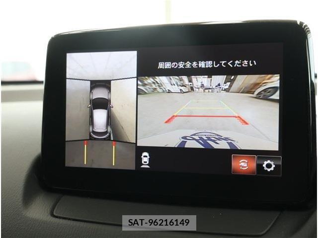 Mazda MAZDA2 2021-02 8279089-3