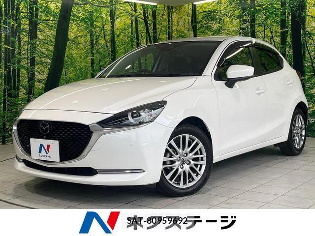 Mazda MAZDA2 2020-10 8279615-0