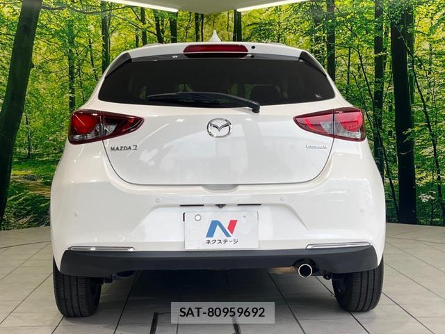 Mazda MAZDA2 2020-10 8279615-14