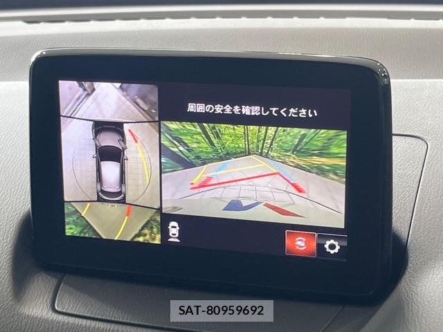 Mazda MAZDA2 2020-10 8279615-3