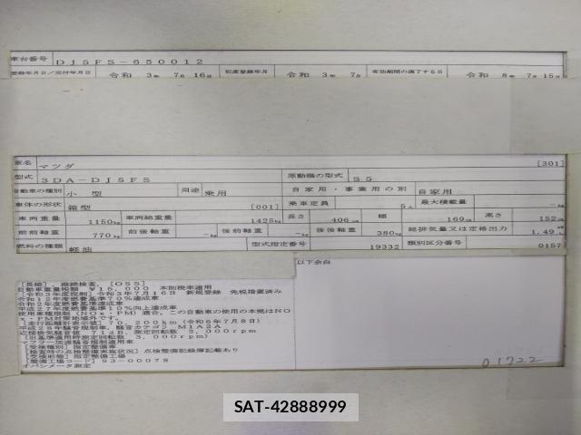 Mazda MAZDA2 2021-07 8279917-8