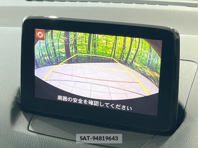 Mazda MAZDA2 2021-07 8280054-3