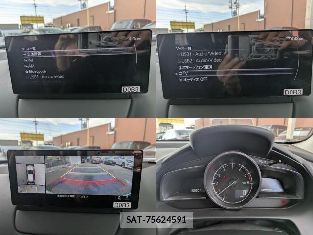Mazda MAZDA2 2025-03 8282695-4