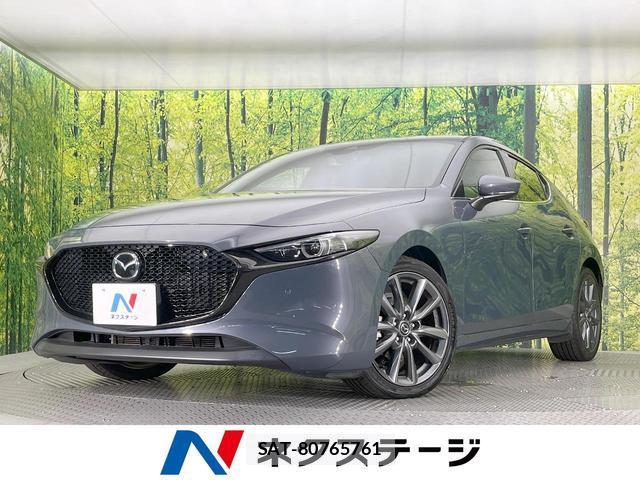 Mazda MAZDA3 2021-01 8279973-0