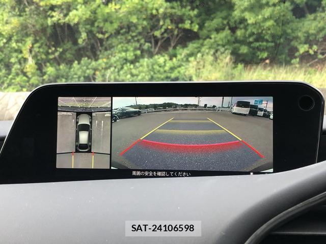 Mazda MAZDA3 2021-06 8283390-6