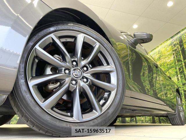 Mazda MAZDA3 2019-08 8284488-12