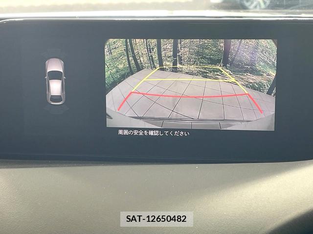 Mazda MAZDA3 2019-09 8284505-3