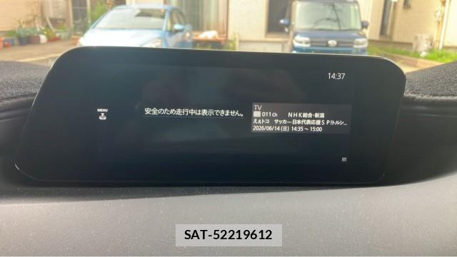Mazda MAZDA3 2020-11 8281171-4