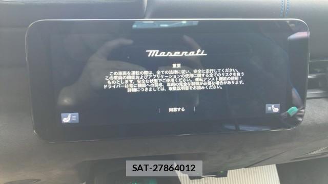 Maserati MC20 2022-02 8282466-4
