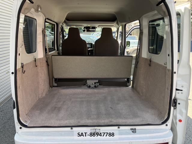 Mitsubishi MINICAB VAN 2020-12 8278735-5