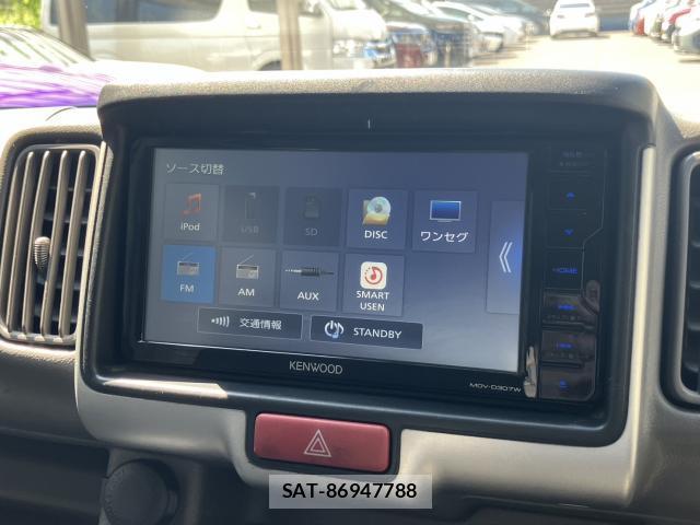 Mitsubishi MINICAB VAN 2020-12 8278735-6