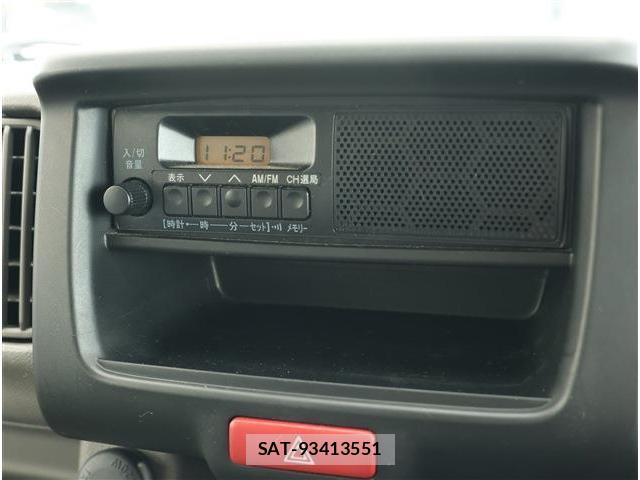 Mitsubishi MINICAB VAN 2025-02 8279083-2