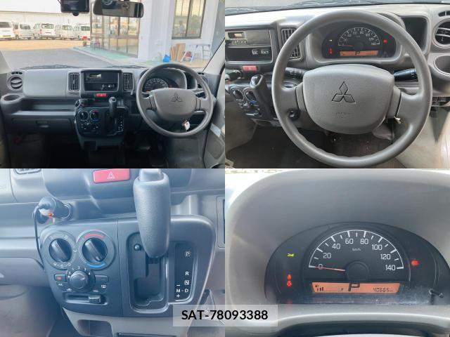 Mitsubishi MINICAB VAN 2018-05 8284089-2