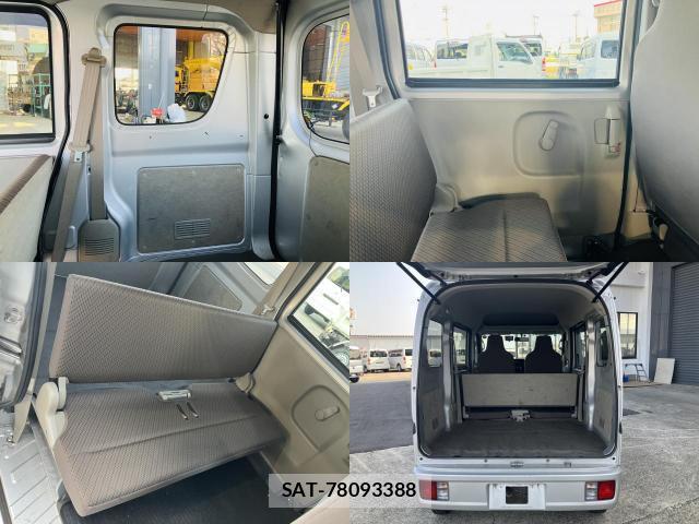 Mitsubishi MINICAB VAN 2018-05 8284089-6