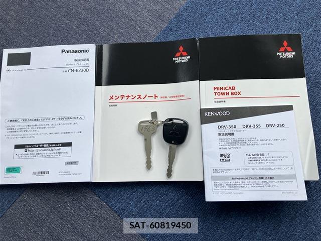 Mitsubishi MINICAB VAN 2022-05 8285838-13