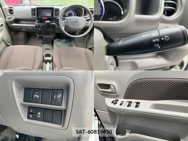 Mitsubishi MINICAB VAN 2022-05 8285838-5