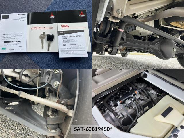 Mitsubishi MINICAB VAN 2022-05 8285838-7