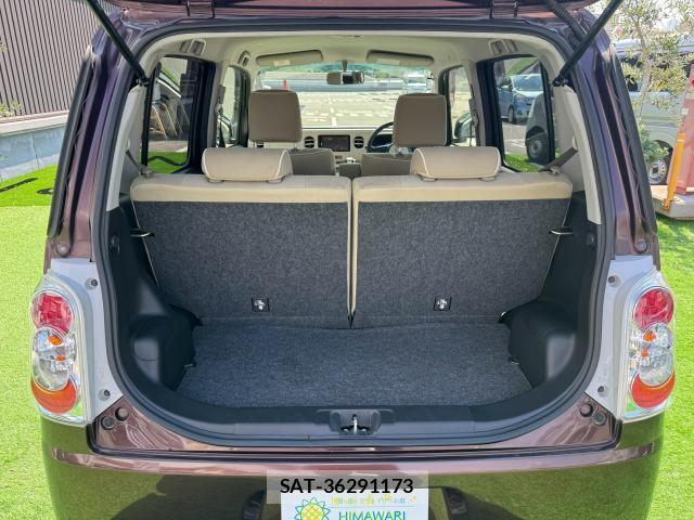 Daihatsu MIRA COCOA 2014-02 8279210-13