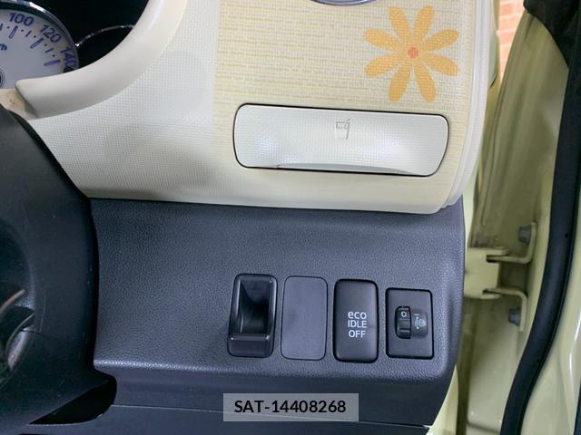 Daihatsu MIRA COCOA 2013-03 8285530-13