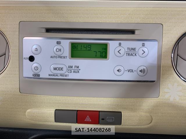 Daihatsu MIRA COCOA 2013-03 8285530-4