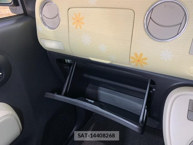 Daihatsu MIRA COCOA 2013-03 8285530-7