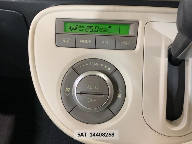Daihatsu MIRA COCOA 2013-03 8285530-9