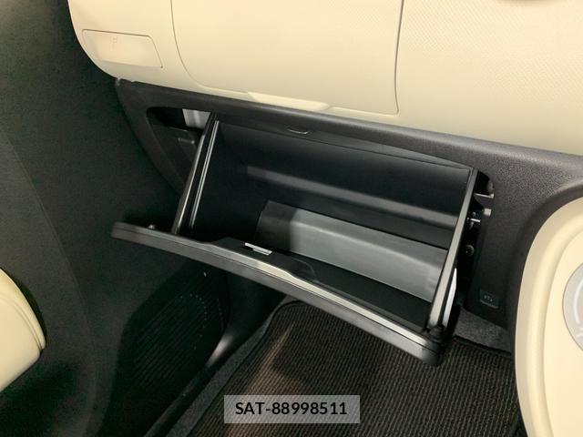 Daihatsu MIRA COCOA 2016-12 8285534-12