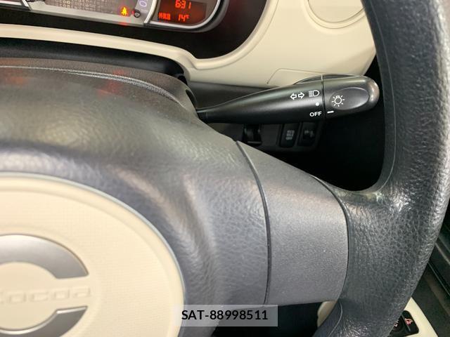 Daihatsu MIRA COCOA 2016-12 8285534-8