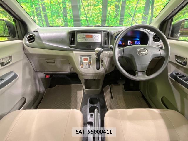 Daihatsu MIRA 2012-05 8276697-1
