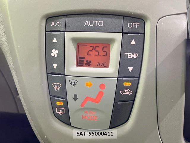 Daihatsu MIRA 2012-05 8276697-4