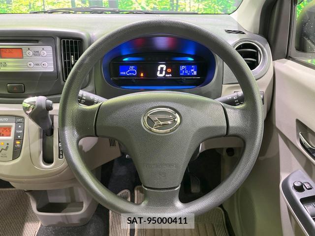 Daihatsu MIRA 2012-05 8276697-9