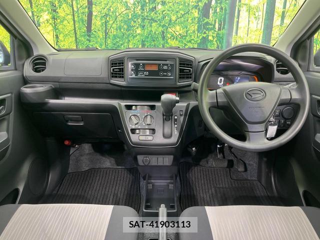 Daihatsu MIRA 2022-12 8277055-1