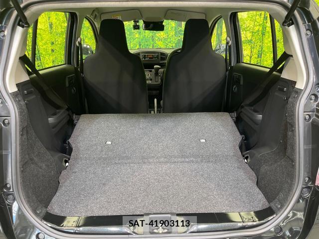 Daihatsu MIRA 2022-12 8277055-10