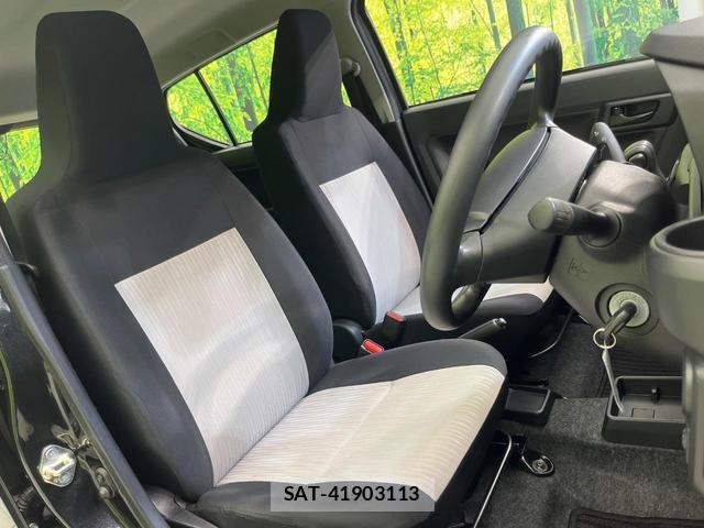 Daihatsu MIRA 2022-12 8277055-7