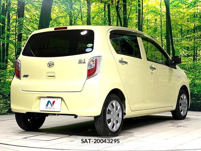 Daihatsu MIRA 2012-07 8277396-13