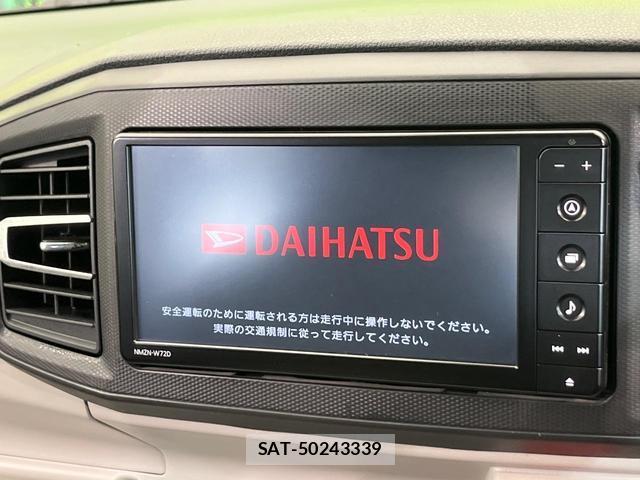 Daihatsu MIRA 2022-07 8279301-3