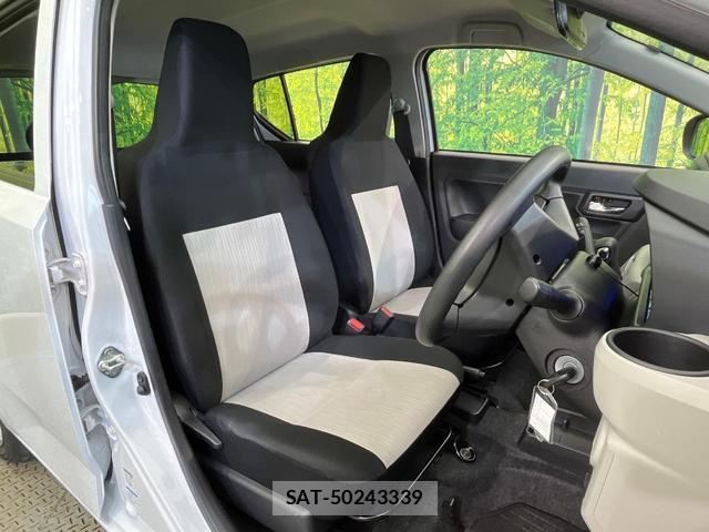 Daihatsu MIRA 2022-07 8279301-9