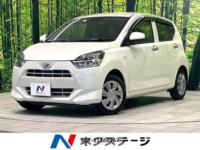 Daihatsu MIRA 2019-01 8279492-0