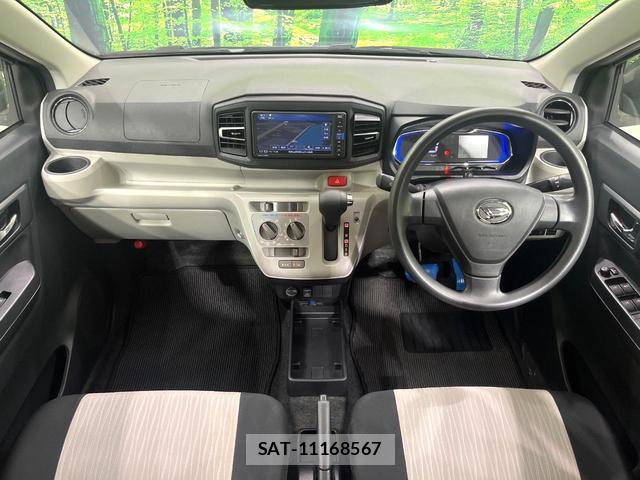 Daihatsu MIRA 2019-01 8279492-1